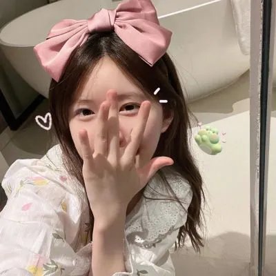 非恋人絮语