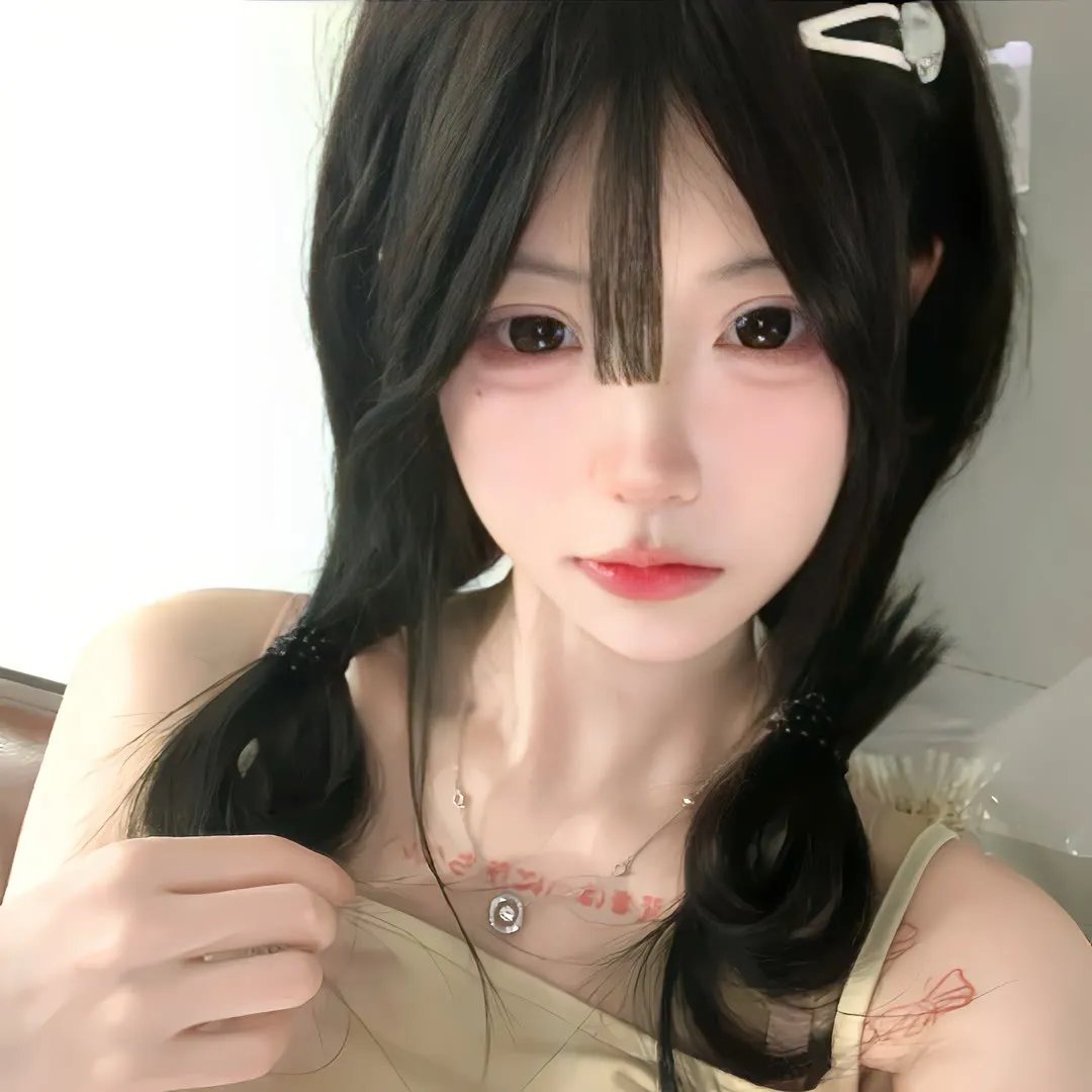 无罪者