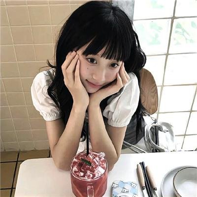 大寒